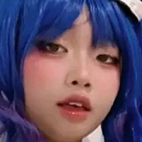 Achi Ichigawa Nahé