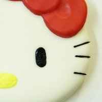 Caty Cake Nahé