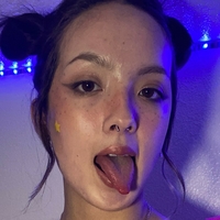 Earth’s ASMR Nahé