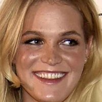 Erin Heatherton Nahé