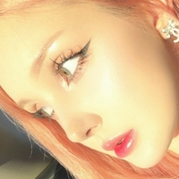 Julia Majch | Shieru Nahé