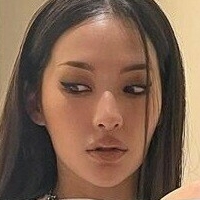 Kiireel Nahé