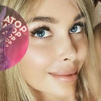 lilyermak Nahé